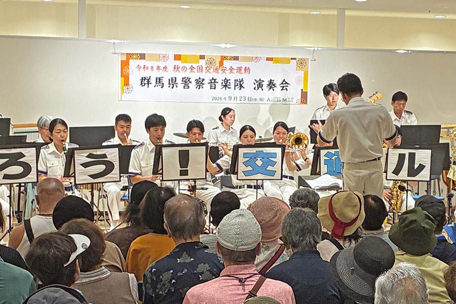 の画像