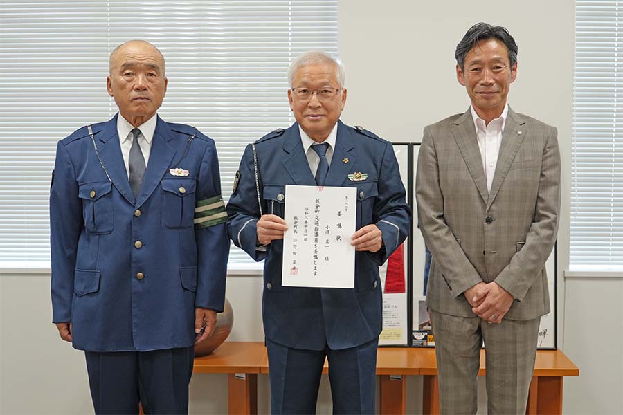の画像