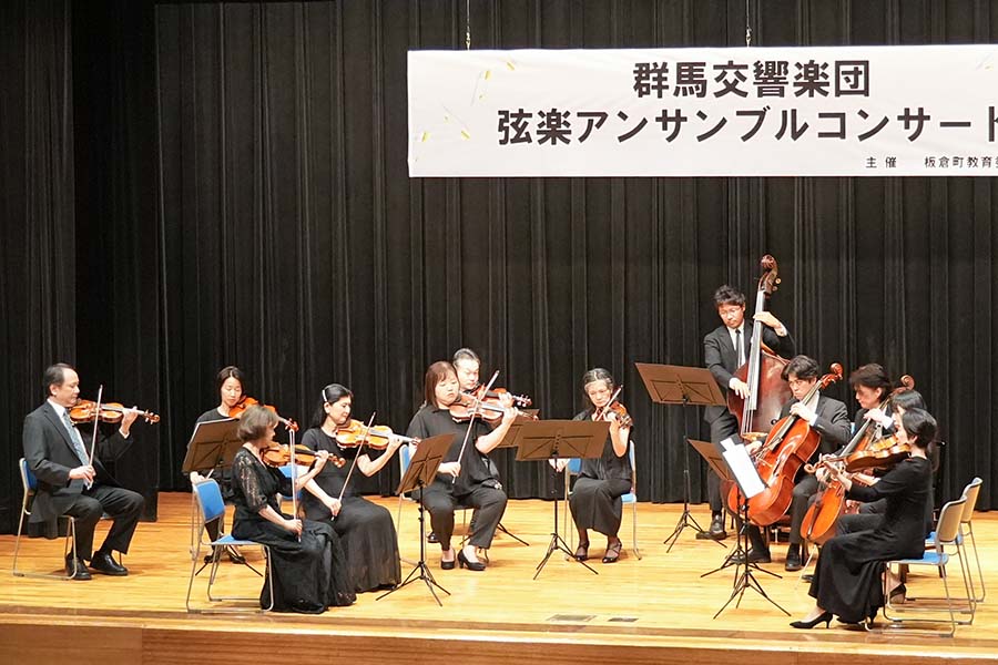 の画像