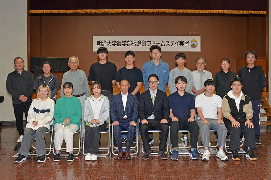 町長フォトニュース（20261004_明治大学農学部板倉町ファームステイ実習開会式）02