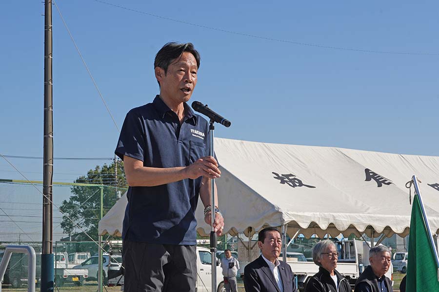 町長フォトニュース(20261011_第62回板倉町民体育祭)01