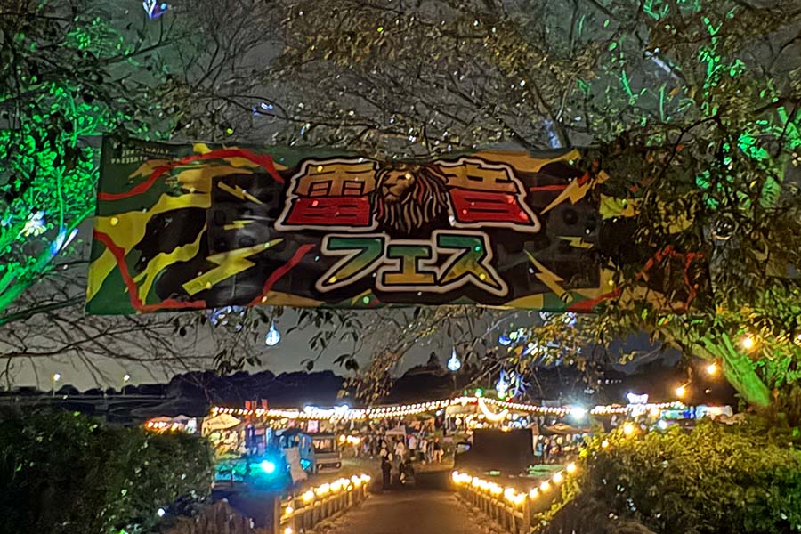 の画像