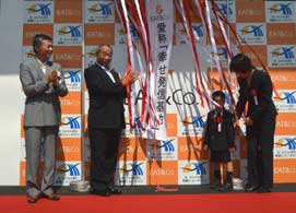 板倉ニュータウン産業用地進出 イートアンド株式会社 関東工場内覧会の画像