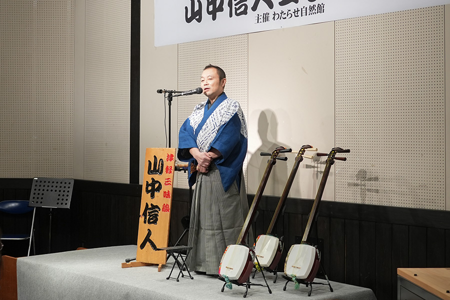 いたくらトピックス（20260208_津軽三味線コンサート）