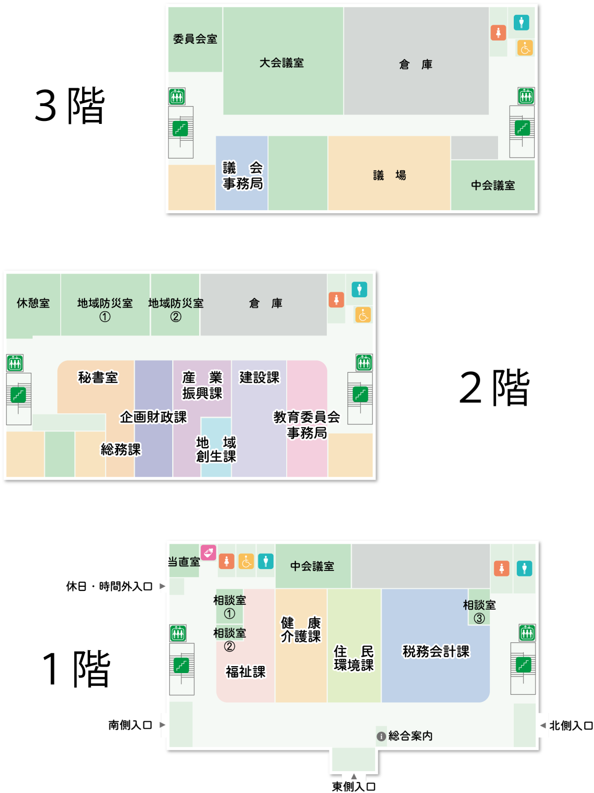 フロアマップ（R8.4.1）