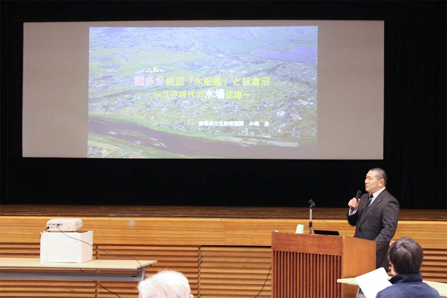 20250315_01（板倉学講座）