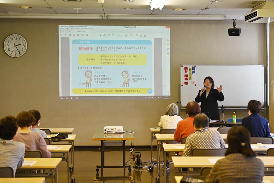 20240925_01（疲れを癒やす快眠教室）