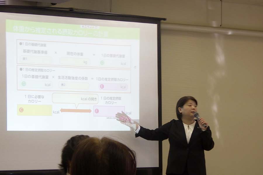 20241011_01（女性のための健康作り栄養講座）