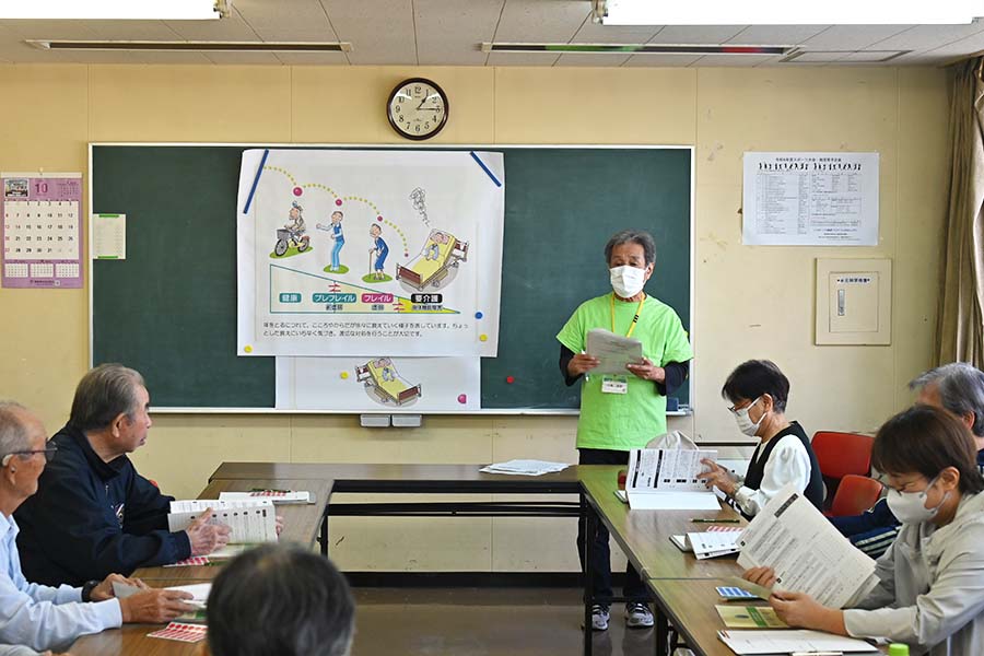 20241031_01（フレイルチェック測定会）