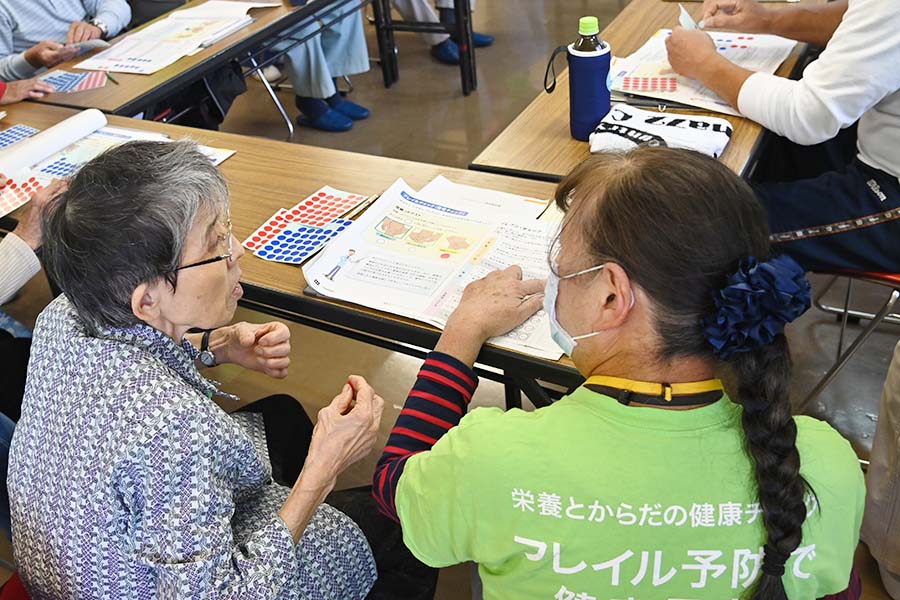 20241031_02（フレイルチェック測定会）