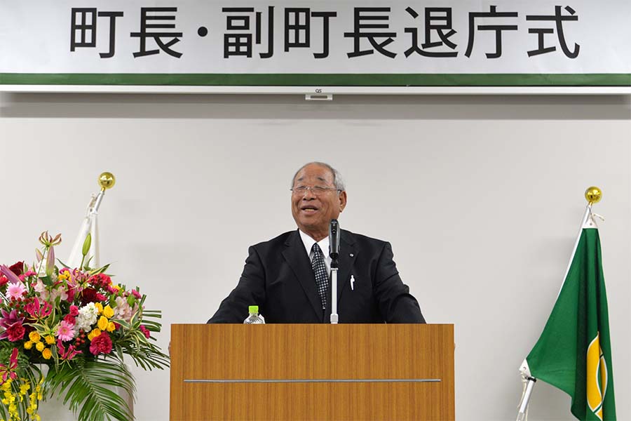 20241115_02（町長・副町長退庁式）