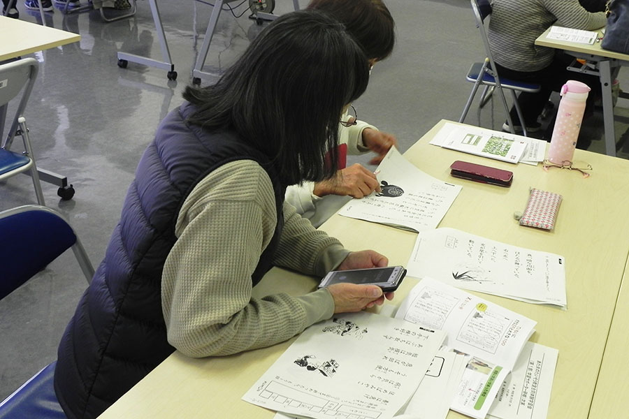 あたまのたいそう教室合同体験学習会1の写真