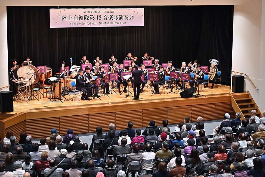 20250118_01(芸術鑑賞会)