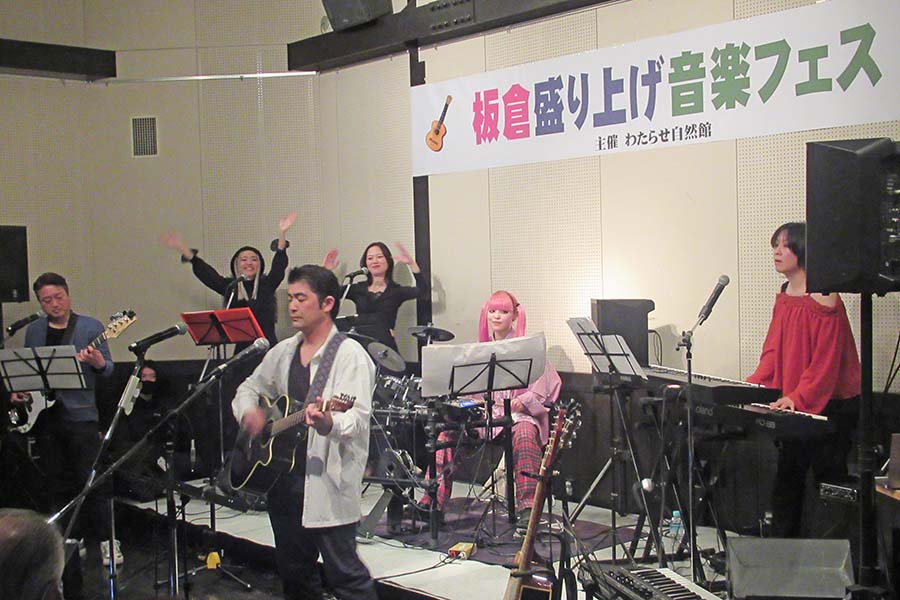 20250126_01（板倉盛り上げ音楽フェス）