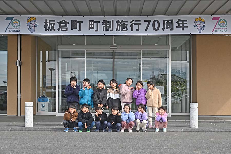 20250306_01（おわかれ遠足）