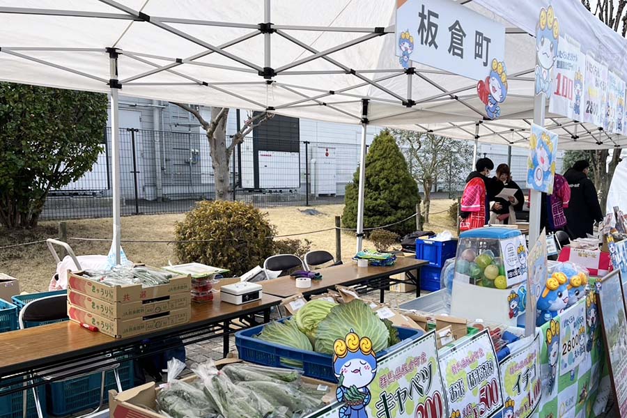 20250308_01（4県境エリア観光キャンペーン）