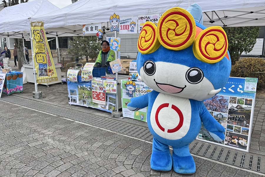 20250308_03（4県境エリア観光キャンペーン）