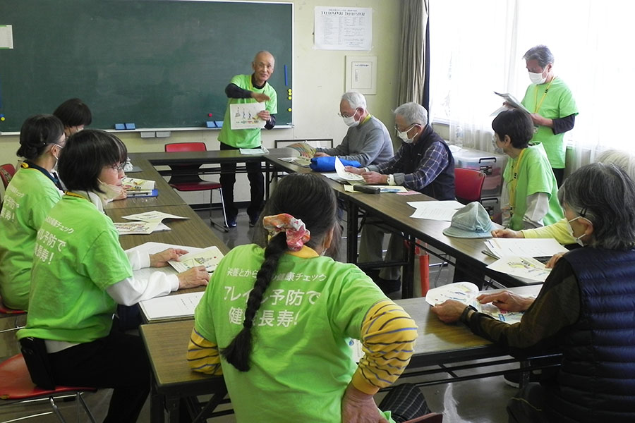 20250325_01（フレイルチェック測定）