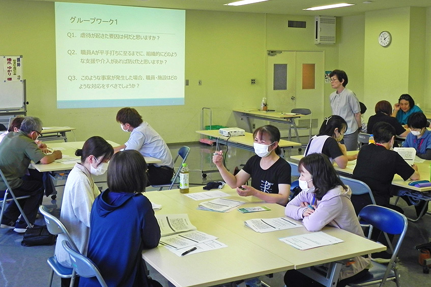 いたくらトピックス（20250619_高齢者虐待防止基礎研修会）10