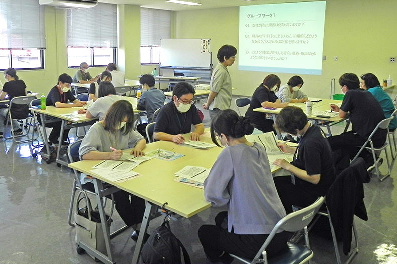 いたくらトピックス（20250619_高齢者虐待防止基礎研修会）20
