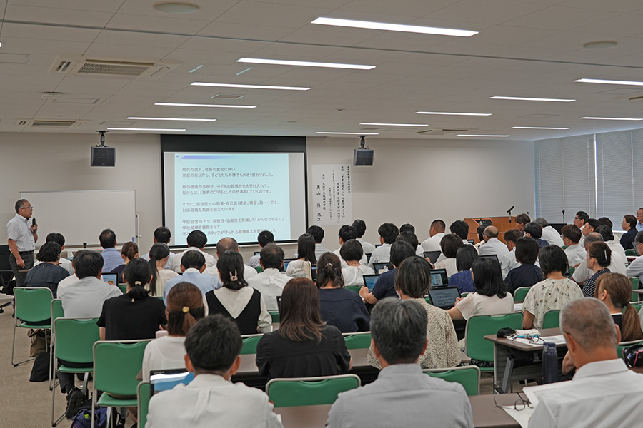いたくらトピックス（20250828_板倉町教職員全体研修会）02