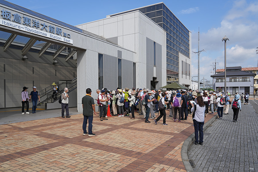 いたくらトピックス(20250927_東武健康ハイキング)01