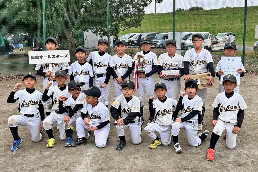 いたくらトピックス(20251025_第23回板倉町スポーツ少年団新人野球大会)03