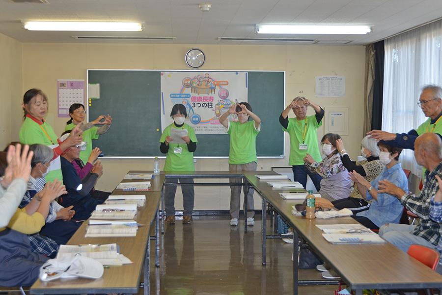 いたくらトピックス（20251028_フレイルチェック）02