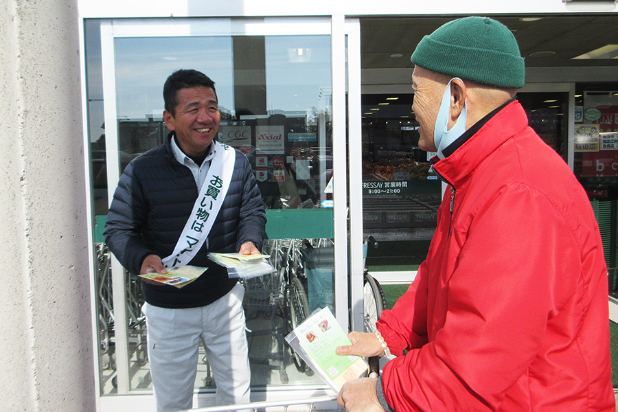 いたくらトピックス(20251127_環境にやさしい買い物スタイル普及啓発活動)01
