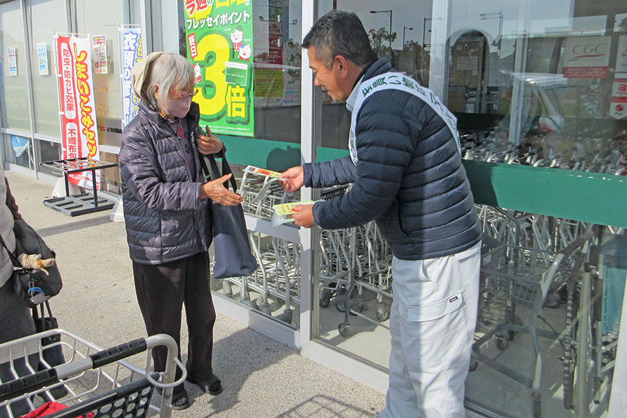 いたくらトピックス(20251127_環境にやさしい買い物スタイル普及啓発活動)02