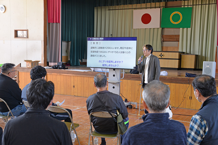 いたくらトピックス（20060222＿板倉町防災士連絡会研修）1
