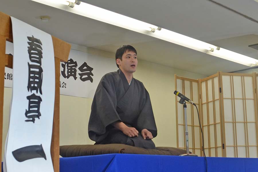 いたくらトピックス（20260222_春風亭一蔵独演会）02