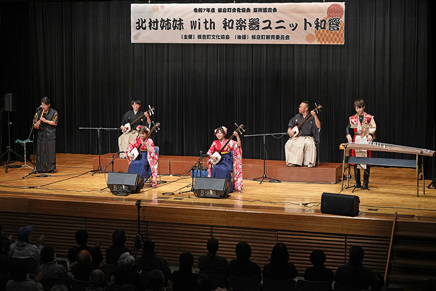 2026117(文化協会芸術鑑賞会)2