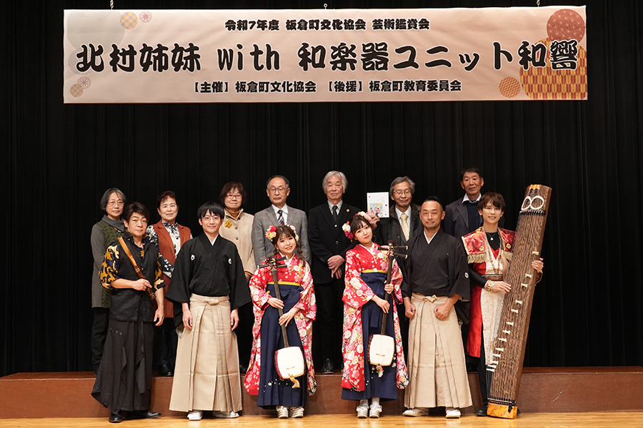 2026117(文化協会芸術鑑賞会)3