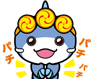 いたくらんスタンプ_パチパチ