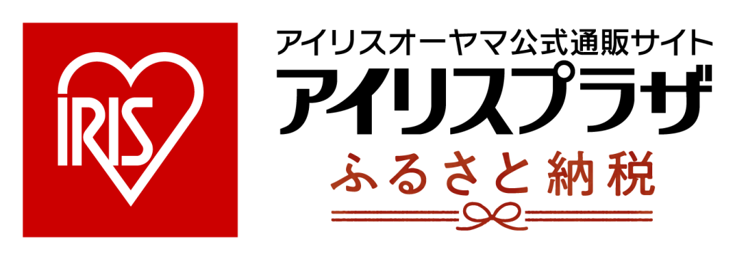 アイリスプラザふるさと納税バナー