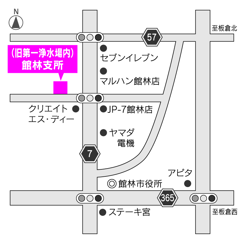tatebayasisisyo.jpg