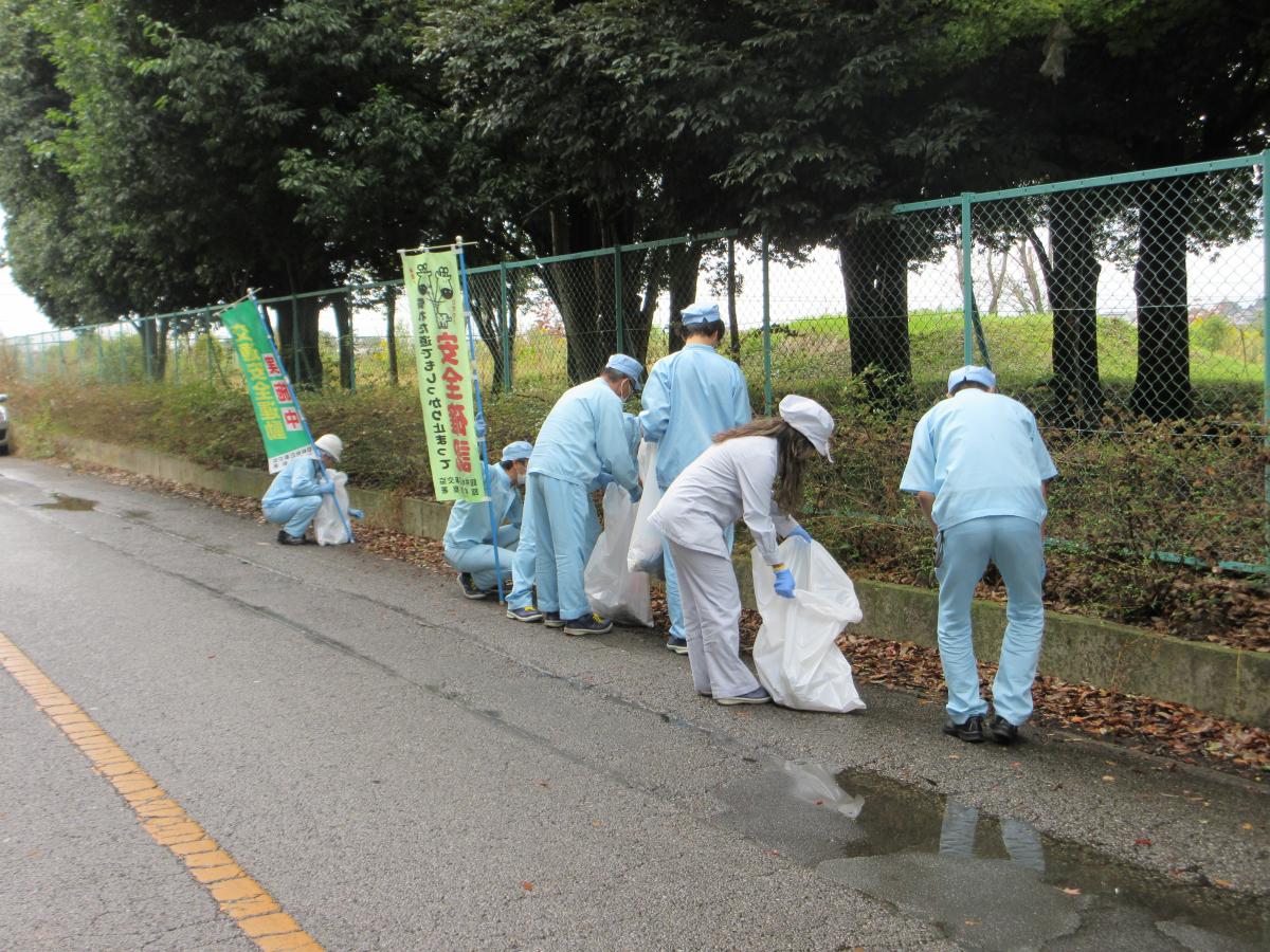 クリーン運動事業所
