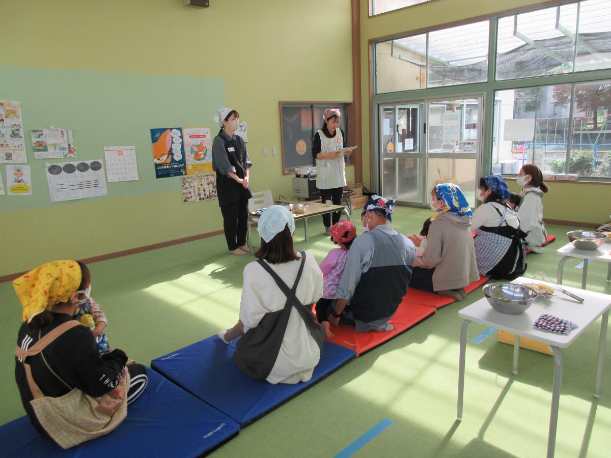 子育て講習会　おやつ作り