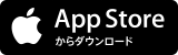 子育て支援アプリ_AppStore