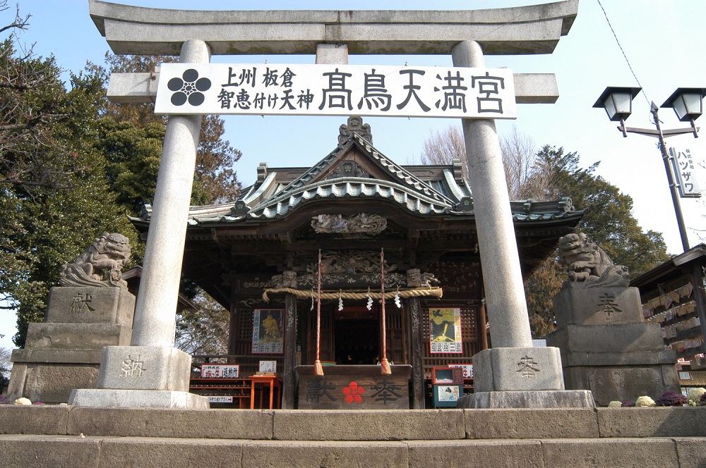 20251208_R8年度バスツアー04