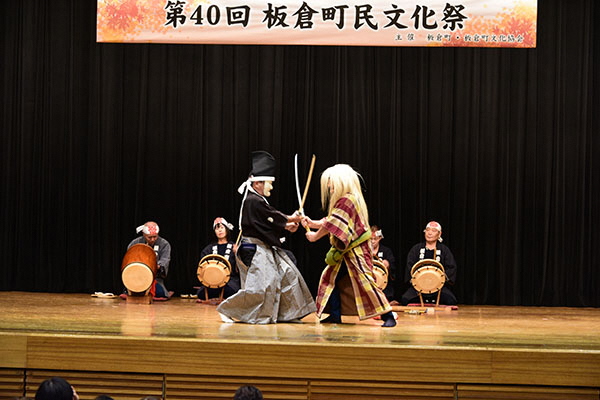 観光・イベント　町民文化祭