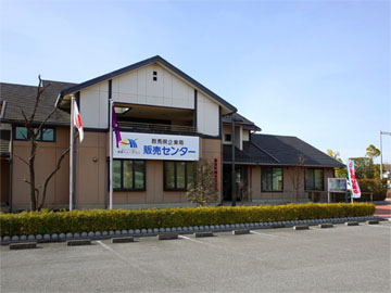 の画像