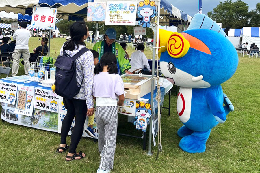 第14回渡良瀬遊水地まつりinKAZOのいたくらん