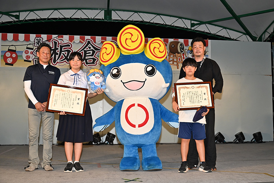 いたくらん　活動記録_第41回板倉まつり②