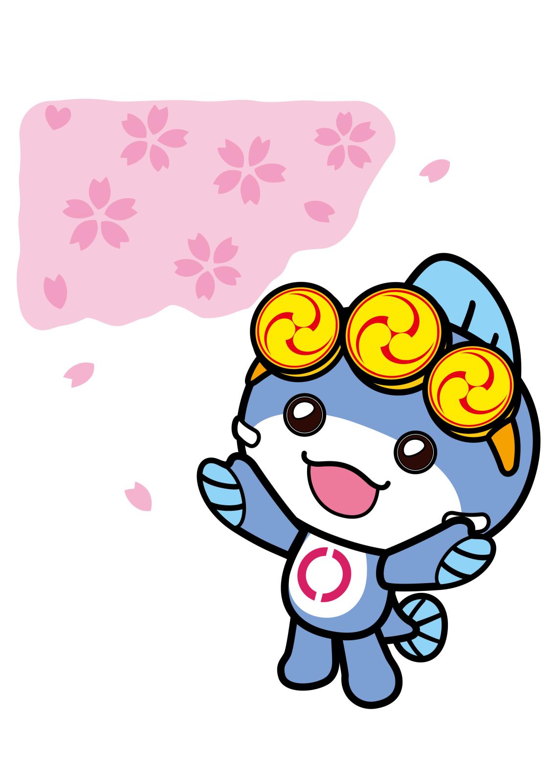 いたくらん展開デザイン桜花見のイラスト