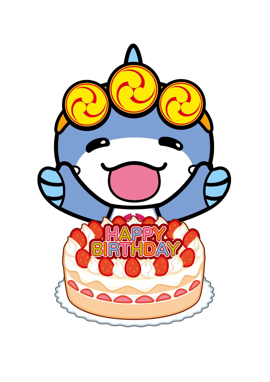 いたくらん展開デザイン誕生日のイラスト