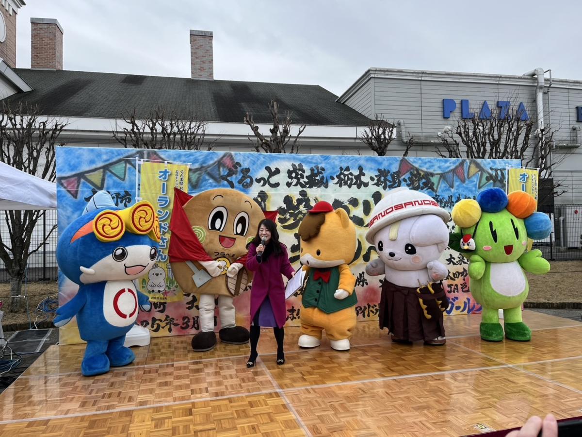 いたくらん活動記録_4県境エリア観光キャンペーン③
