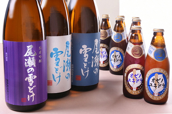 おみやげガイド 川田屋