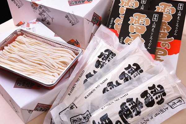 おみやげガイド おぎの屋 板倉店